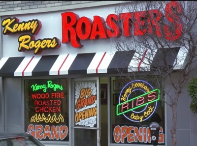 kenny rogers roasters restaurant chicken recipes